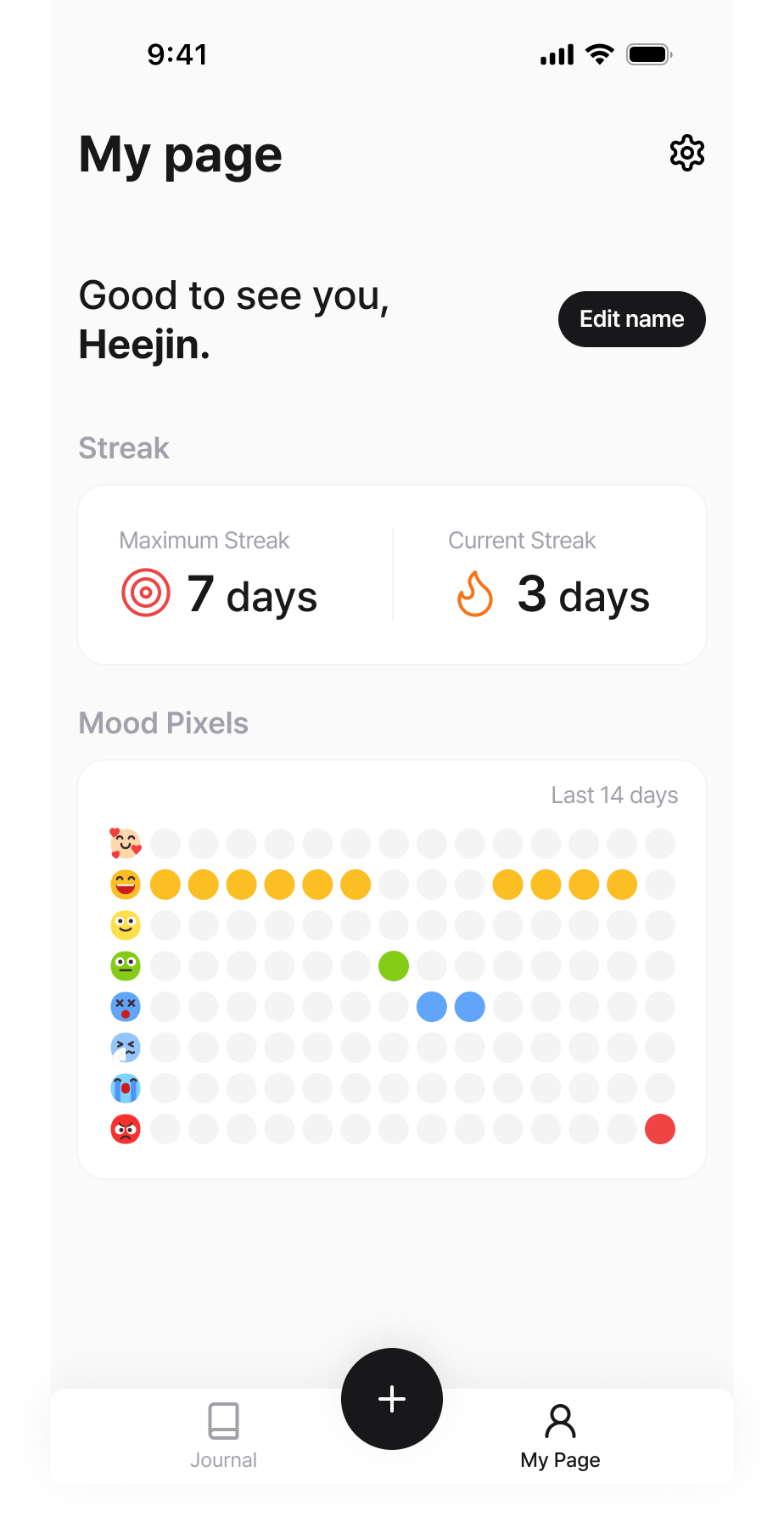 App Screenshot 3